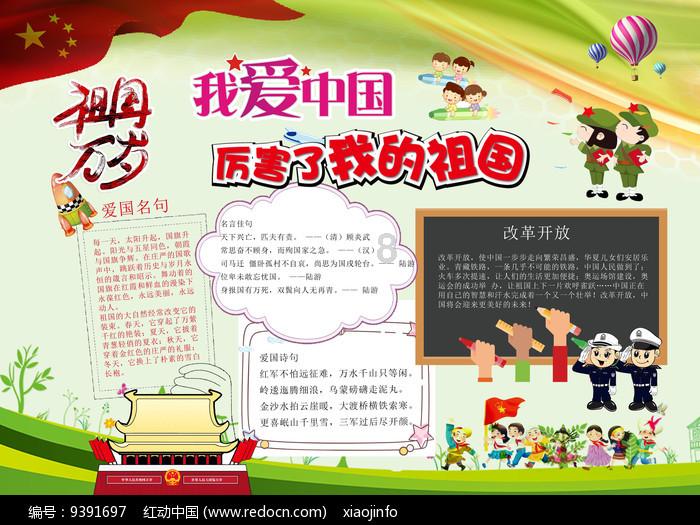 逃离灰色调房屋