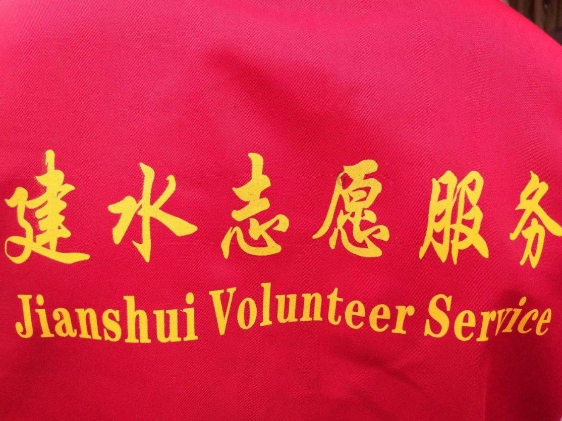 水疗中心