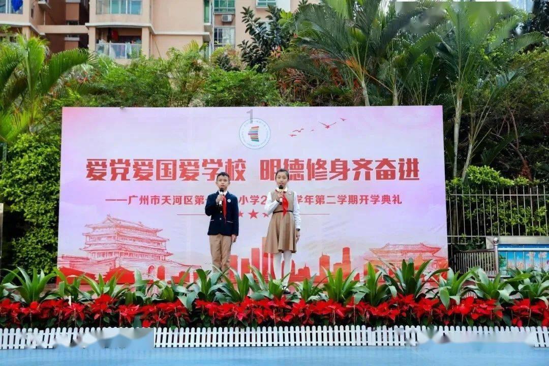公主和美人鱼